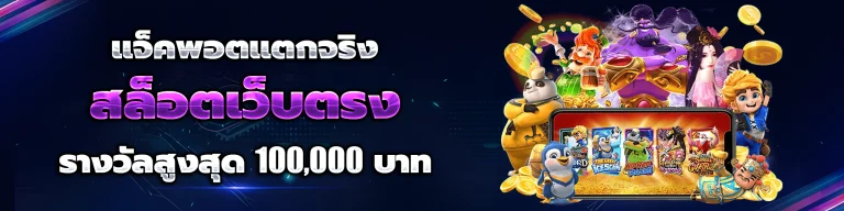 4king slot